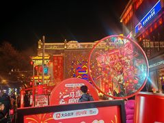 -簋街
