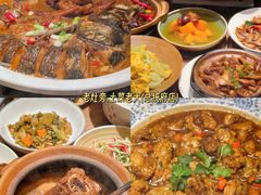 -来之顺海鲜菜馆·青岛菜·始于1993(栈桥店)