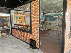 门面-柴犬高等学院·狗咖·柴犬售卖·宠物训练