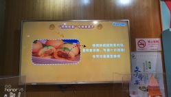 -Harry's Kitchen哈里小屋(上海大悦城店)