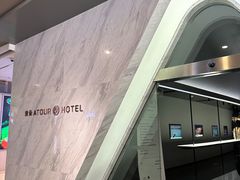 -上海虹桥中心爱琴海亚朵S酒店