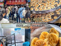 -观宴·品质赣菜(高新大道店)