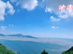 -东极岛景区