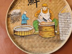 -民俗村柴火灶·景德江西菜(中国陶瓷博物馆店)