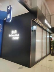 -崇尚GAVIN STYLE臻选