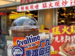 -广九餐室(陈家祠扬韬广场店)