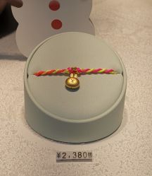 -周大福CHOW TAI FOOK(宝山苏宁易购店)