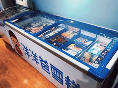 -洋洋爸雪糕(万科店)