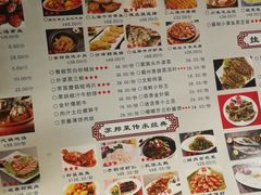 -禧福楼·十五年老店(科技城店)