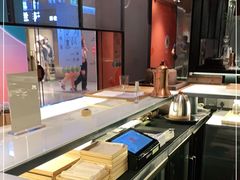 -飛鳥製茶
