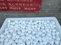 -清真·鸦儿李记·小馆(后海店)