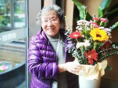 -泰康之家·锦绣府