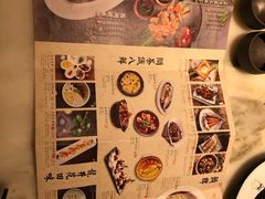 菜单-绿茶餐厅(石家庄万象城店)