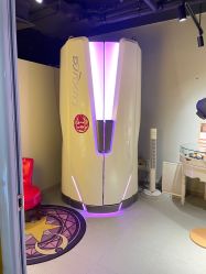 -极昼美黑24H日晒沙龙