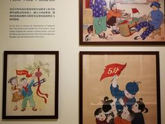-张乐平故居