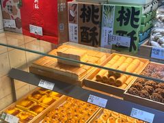 -泸溪河桃酥(秦淮新街口店)