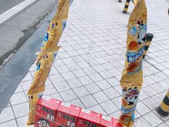 -大玩家(金牛万达店)