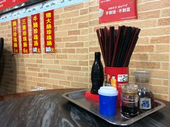 -兴兴旺·冬瓜盅·啫啫煲(西华路店)