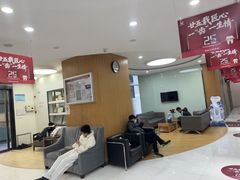-雅悦齿科(顾村公园店)