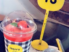 -莓园冰淇淋店