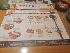-恩你小木屋·韩式料理(南长街店)