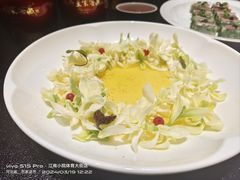 -浦東饭店(育才街怀特国际商城店)