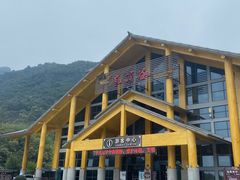 -陕西省红河谷森林公园