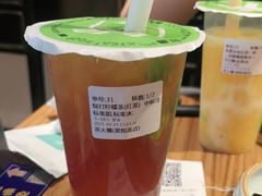 暴打柠檬茶-茶大椰·椰子茶(星悦荟店)