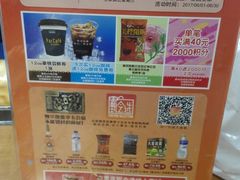 -全家便利店(沪南公路店)