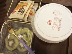 -上海花园饭店
