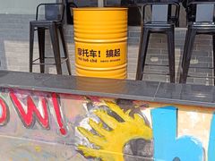 -华枫华元摩托车驾校·火星学车(马运路校区)