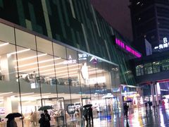 -Apple零售店(中街大悦城店)