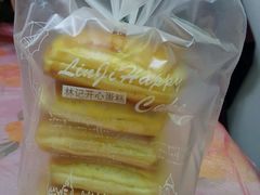 -林记开心动物奶油生日蛋糕(江南春晓店)