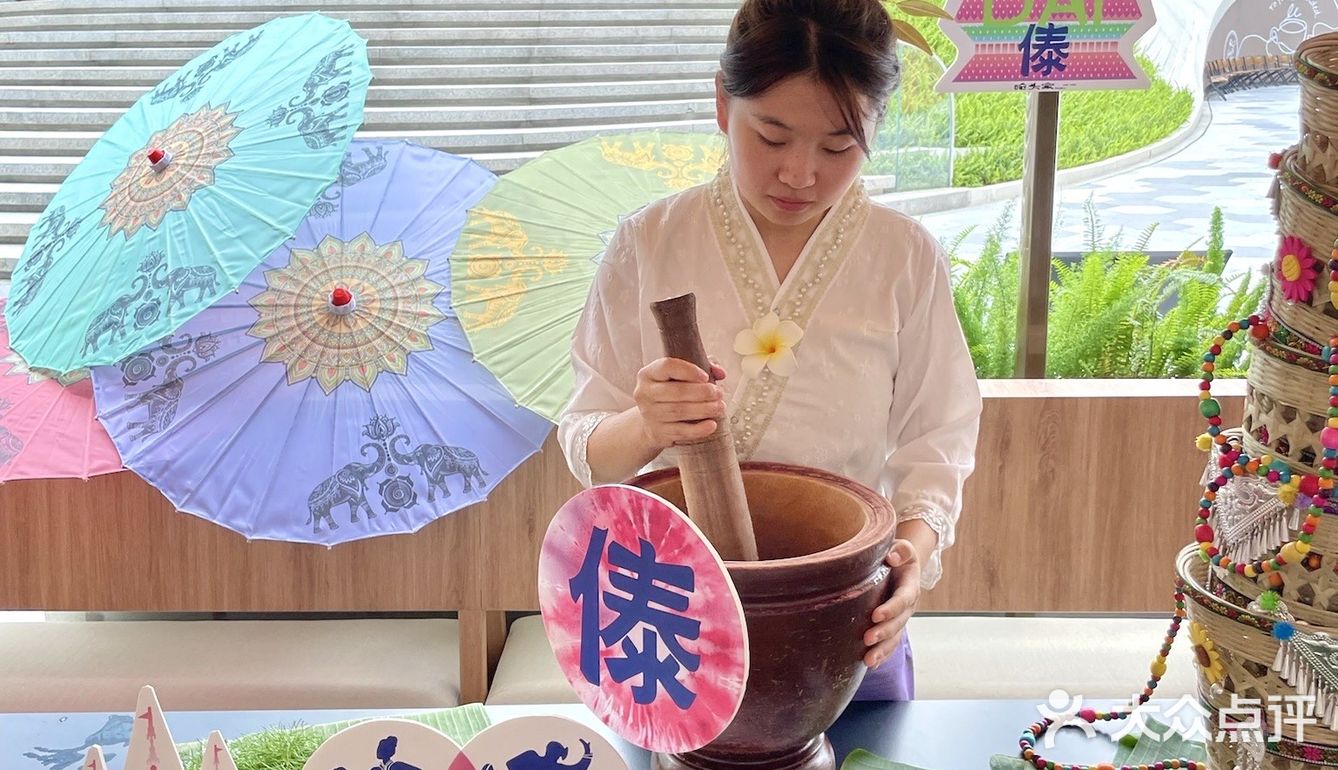 成都云南菜!!个人觉得无法超越。。。
