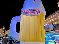 -励骏庞都广场(琴政路店)
