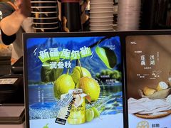 -淡马茶坊(深圳宝安壹方城店)