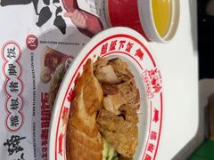 -点蹄·擂椒猪脚饭(汇金广场店)