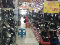 -靓足鞋店(大沽南路店)