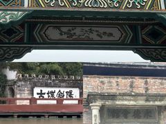 -三坊七巷历史文化街区