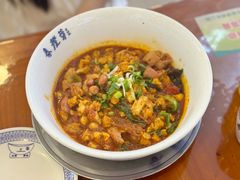 -春发芽葫芦头(科技二路旗舰店)