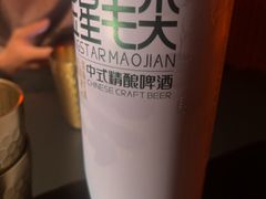 -何师烧烤Pro ·江湖川菜·小龙虾·精酿(太古里旗舰店)
