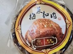 -老家八大碗(滨河广场店)