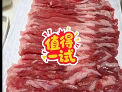 -涮福記·现切牛羊肉火锅(世纪汇店)
