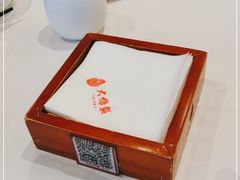 -大鸭梨烤鸭(石佛营店)