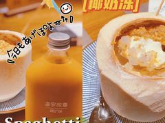 -象神泰国菜