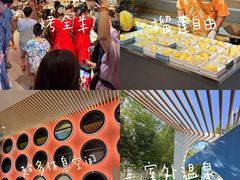 -海德温泉生活馆(朝阳大悦城店)