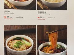 -辣婆婆(航天桥店)