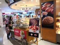 -面包新语(国瑞店)