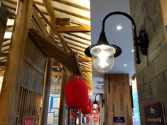 -烧货·活海鲜炭烧(湖滨商业街店)