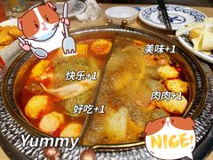 -期哒寿喜烧(桃湖公园店)